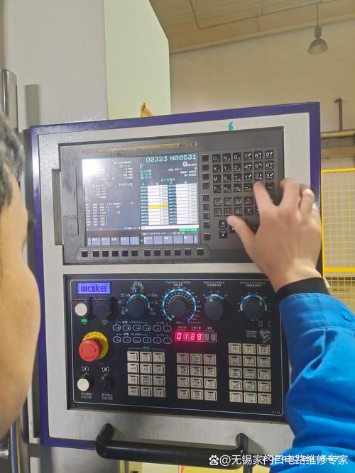 數控系統維修合集 - 解決常見問題的最佳方案